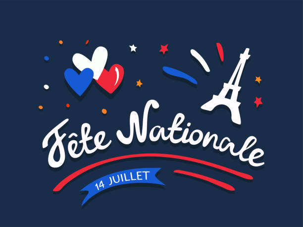 14 juillet 2025